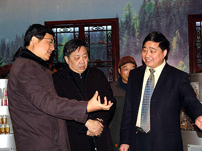 QY千亿国际 QY千亿国际