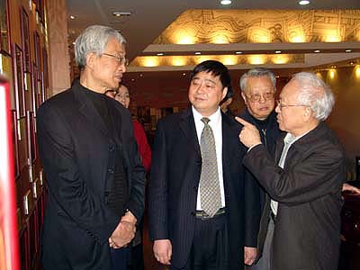 QY千亿国际