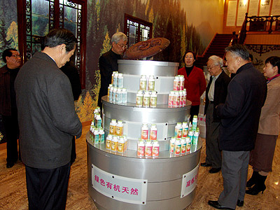 QY千亿国际