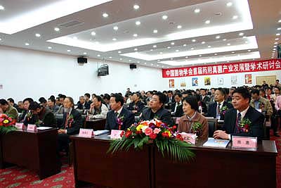 QY千亿国际