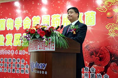 QY千亿国际