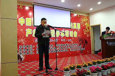 QY千亿国际