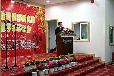 QY千亿国际