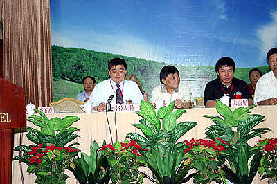 QY千亿国际 QY千亿国际