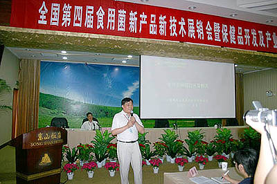 QY千亿国际 QY千亿国际