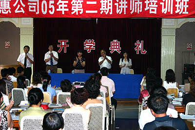 QY千亿国际