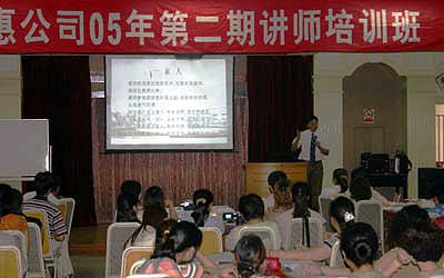 QY千亿国际