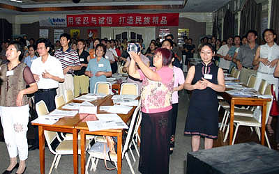 QY千亿国际