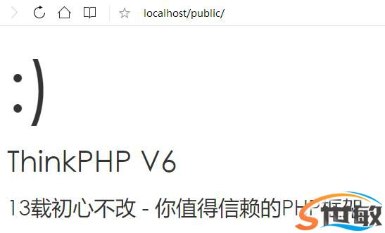 丛台ThinkPHP 6.0 Composer 安装讲解